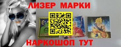 гашиш Краснодар