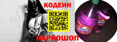 MDMA Краснокаменск