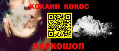гашиш Краснодар