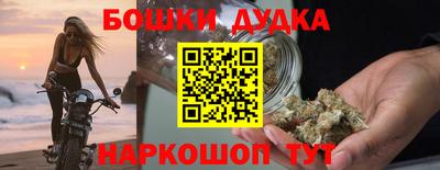 гашиш Краснодар