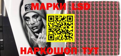 прущие крисы Краснознаменск