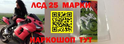 гашиш Краснодар