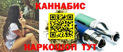 MDMA Краснокаменск