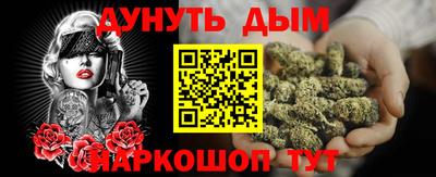 MDMA Краснокаменск
