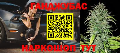 прущие крисы Краснознаменск