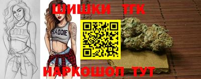 прущие крисы Краснознаменск