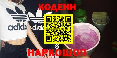 гашиш Краснодар