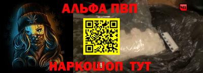 MDMA Краснокаменск