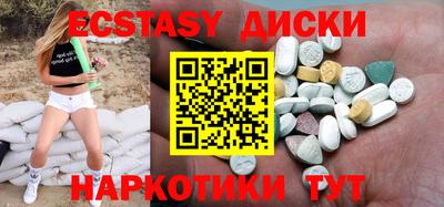 гашиш Краснодар