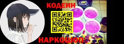 MDMA Краснокаменск