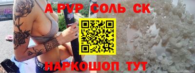герыч Кулебаки