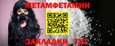 гашиш Краснодар