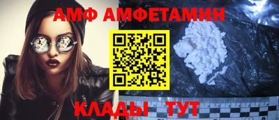 гашиш Краснодар