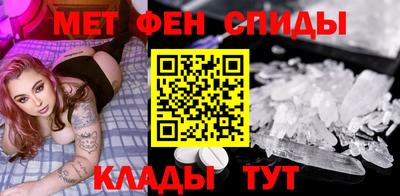 гашиш Краснодар