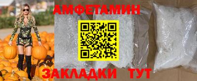 MDMA Краснокаменск
