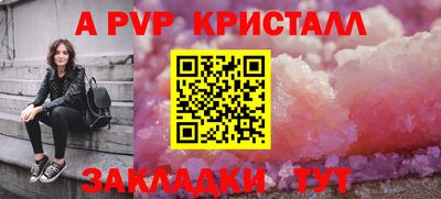 гашиш Краснодар