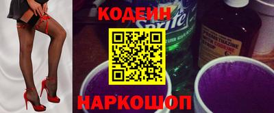гашиш Краснодар