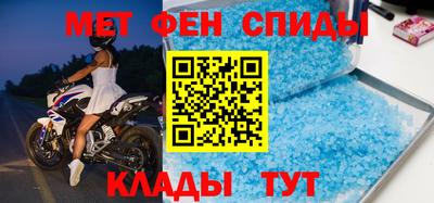 MDMA Краснокаменск