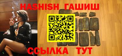 MDMA Краснокаменск