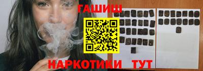 MDMA Краснокаменск