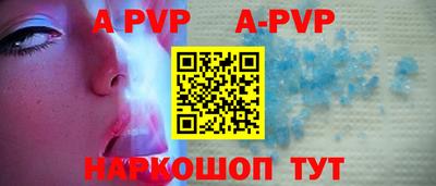 MDMA Краснокаменск