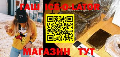 соль ск Кунгур