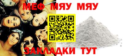 гашиш Краснодар