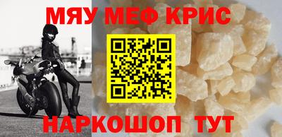 гашиш Краснодар